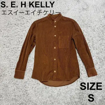 S.E.H. KELLY 코듀로이 셔츠 브라운 S