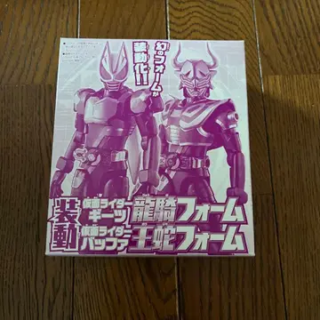 소우도 가면라이더 기츠 (류우키) 버퍼 (오우자) 폼