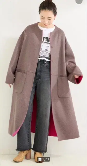 B.C STOCK 리버서블 코트