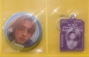 키도페노 카와구치 소마 네오에그 캡슐 캔뱃지 얼굴메지루시 참 세트