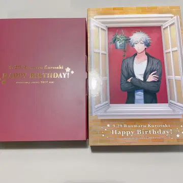 [ 우타프리 ] 벌스데이 참 로제트 쿠로사키 란마루 2개 세트