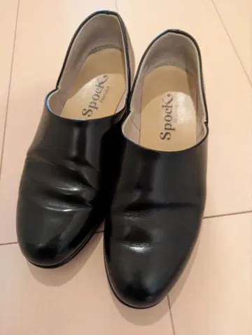 스팍 하루타 블랙 로퍼