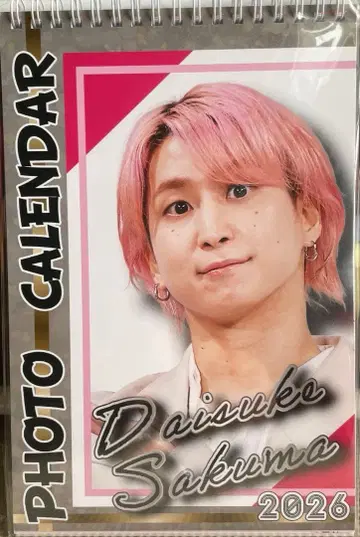 [ 미개봉 새상품 ] SnowMan 사쿠마 다이스케 2026년 탁상 달력