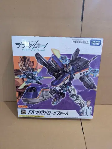 [미개봉 새상품] 신카리온 E8 츠바사 드론 폼 재고 라스트!