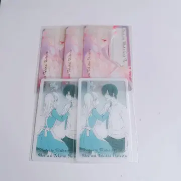 후지와라 코코아 카페 마호아쿠 클리어 카드