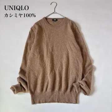[ 캐시미어 100% ] 미사용급 유니클로 캐시미어 니트 크루넥 카멜