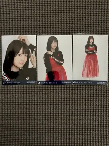 노기자카46 브로마이드 이쿠타 에리카 2018년 6월 스트릿