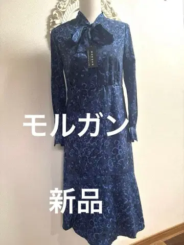 새상품 MORGAN 네이비 레오파드 무늬 원피스