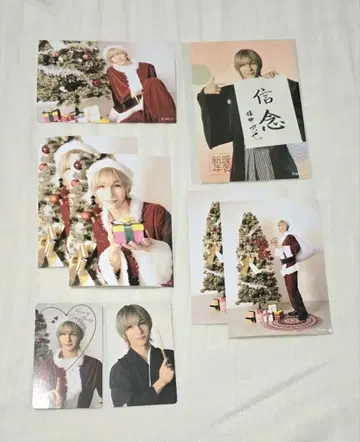 UNiFY 송년회 연하장 크리스마스 후쿠이 토모야