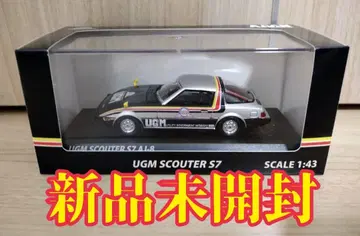 AMIE 1/43 울트라맨 80 UGM 스카우터 S7 AJ-5 자동차