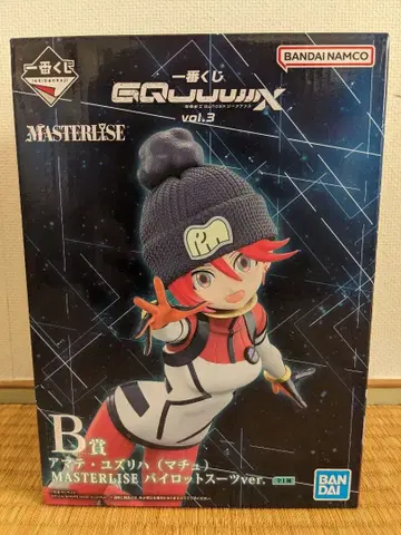 제일복권 기동전사 Gundam 지크 액스 B상