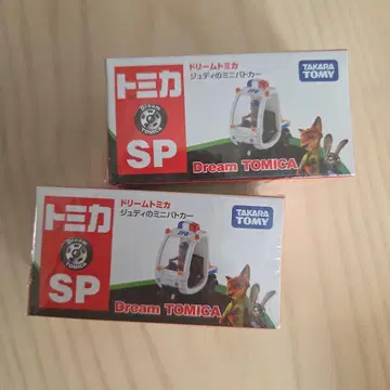 최저가 드림 토미카 SP 주디의 미니 경찰차 주토피아2 디즈니