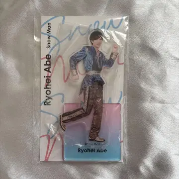 아베 료헤이 아크릴 스탠드 Snow Man