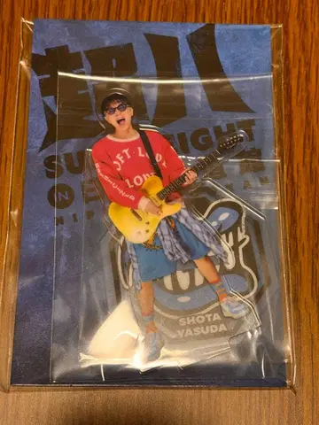 SUPER EIGHT 야스다 쇼타 아크릴 스탠드 초팔 미개봉 새상품