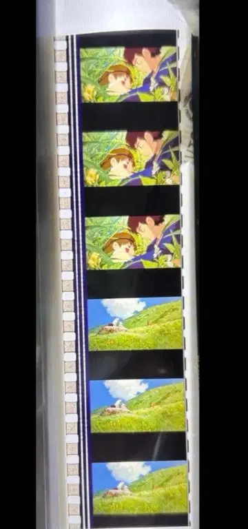 12301. 모노노케 히메 미타카의 숲 지브리 미술관 필름 마커