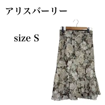 앨리스버리 꽃무늬 쉬폰 스커트 브라운 계열