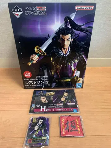 MASTERLISE 칸키 라스트 원ver. 칸키군 덤 포함