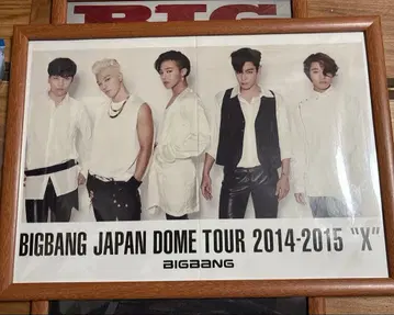 BIGBANG 팸플릿 포스터
