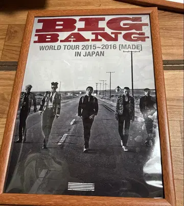 BIGBANG 화보집 포스터