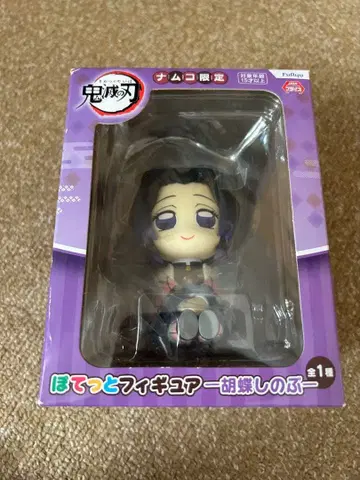 귀멸의 칼날 코쵸우 시노부 팟텟토 피규어 남코 한정판