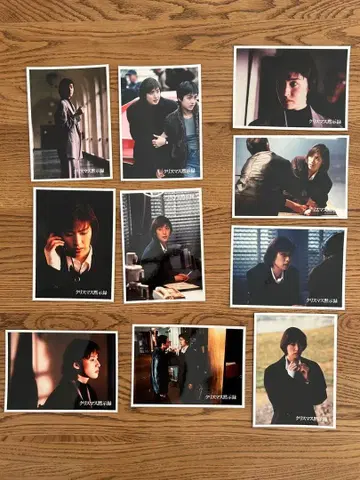 [ 아마미 유키 ] 크리스마스 묵시록 2L 사진 10장