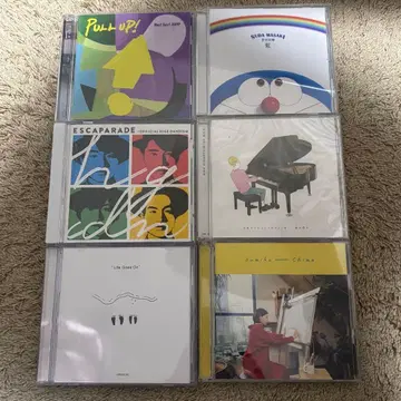 결혼식 피로연 BGM CD