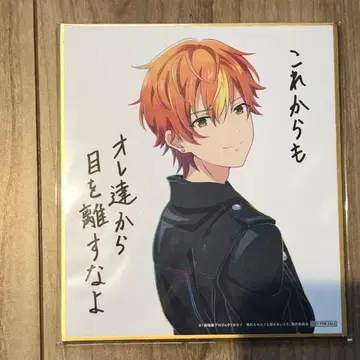 시노노메 아키토 색지 영화 특전