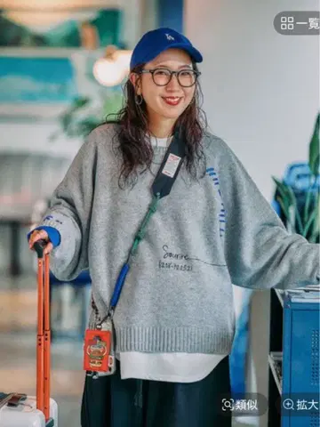 니코앤드 B with M 스웨터