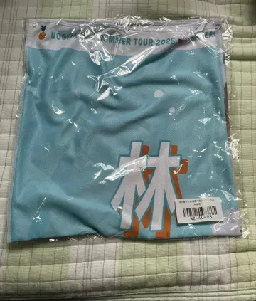 노기자카46 한여름의 전국 투어 2025 여름 타월 하야시 루나