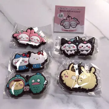 치이카와 산리오 러버 키링 컴프