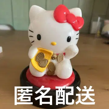 헬로키티 터치 퐁라이트 칠복키티 고양이