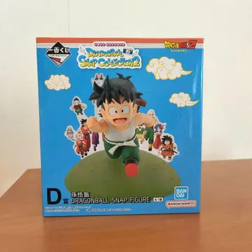 드래곤볼 스냅 피규어 D 고한