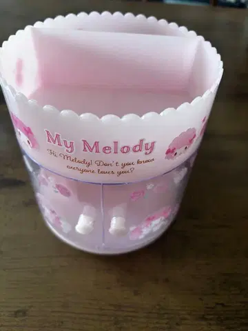 My Melody 수납 박스 마이멜로디