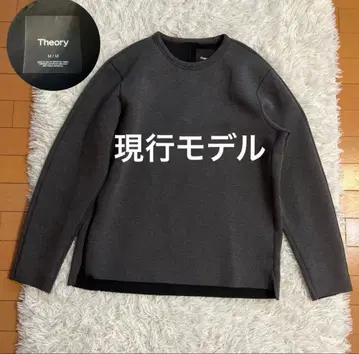 새상품급 띠어리 현행 박스 택 지퍼 달린 사이즈 M 다크 그레이