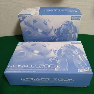 반다이 건담 프라모델 RG 1/144 양산형 즈고크 2개 세트