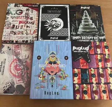 BugLug DVD 6개 세트