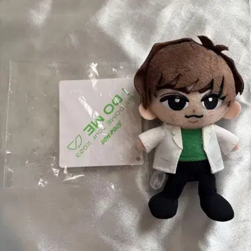 아베 료헤이 교수형 봉제 인형