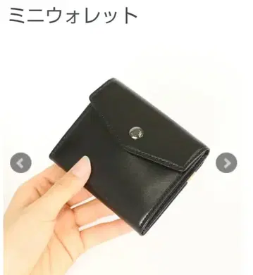 소가죽 코르크 미니 지갑