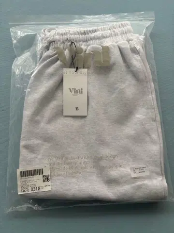 [ Vini ] 더블 저지 벌룬 핏 스웨트 팬츠