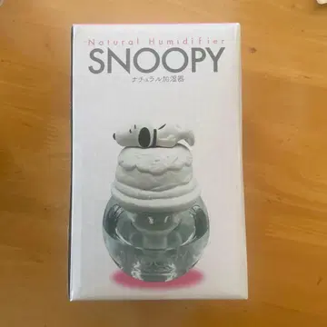 스누피 내추럴 가습기