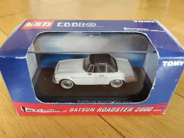 토미카 EBBRO [ DATSUN ROADSTER 2000 ]