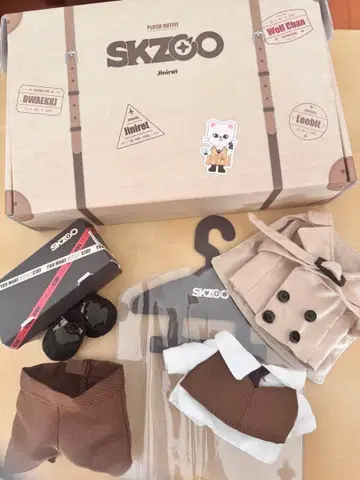 [ 공식 ] SKZOO 탐정 의상 세트 [박스 포함]