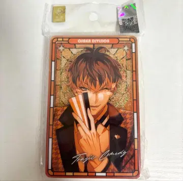 히프노시스 마이크 시로가네 사사라 블록