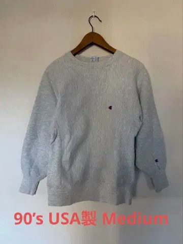 M 사이즈 챔피온 리버스 위브 눈 있음 그레이 champion