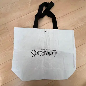 ASTRO stargraphy MD 백