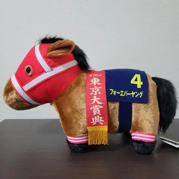 포에버 영 ~ 서러브레드 컬렉션 ~