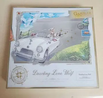 제5인격 오프라인 팩 탐광자 7주년 특별 럭셔리판 아크릴 스탠드