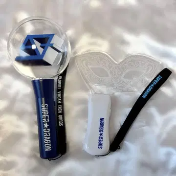 SUPER DRAGON 응원봉 2개