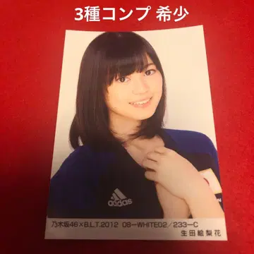 노기자카46 이쿠타 에리카 BLT 2012 화이트 컴프 브로마이드