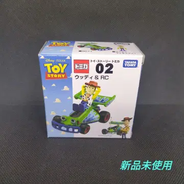[ 129 ] 토이 스토리 토미카 우디 & RC